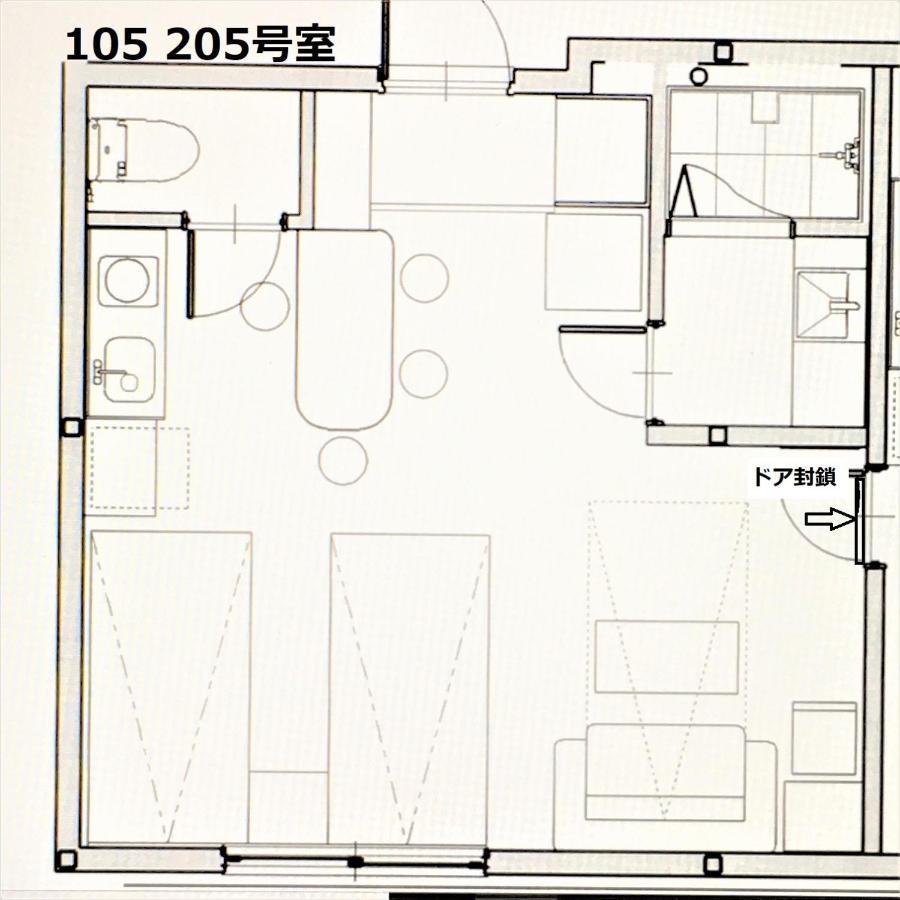 Apartment 玉出205 Wifi付 玉出駅から徒歩2分 地下鉄難波迄8分